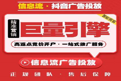SEM主管案例分析：优化策略